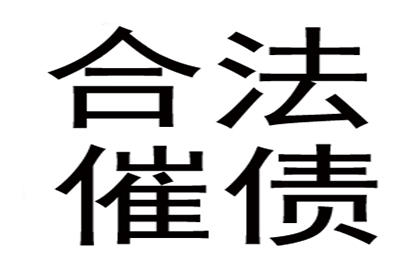 助力医药公司追回800万药品销售款